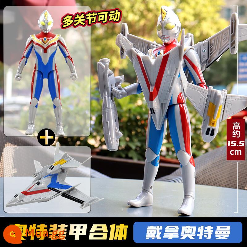 Sáng tạo thông minh Ultraman Mech Fit Robot biến hình Đồ chơi Taiga Bộ đồ đầu máy Ottosero - Dyna được trang bị với nhiều khớp di chuyển