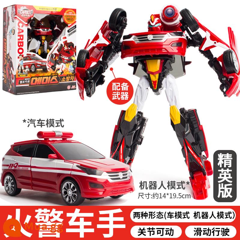 Xe Kabao thần đồ chơi robot Habao Abao cậu bé Kabaoga xe biến hình King Kong Kata thần xe phù hợp - [Fire Rider] 2 lần biến hình, vũ khí + quà tặng miễn phí