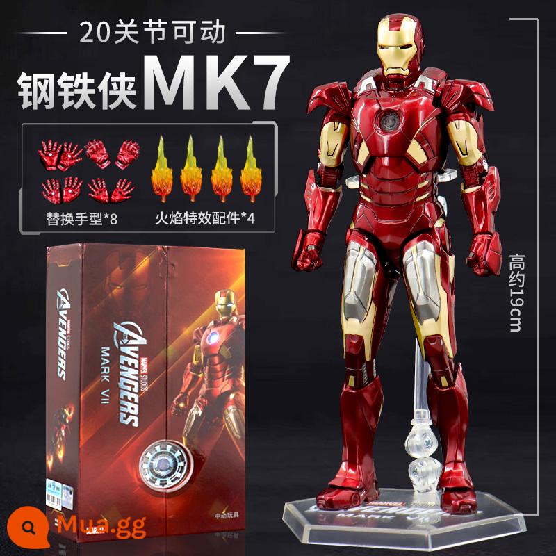 Trung Chuyển Người Sắt Marvel Avengers Mô Hình Bé Trai Vật Trang Trí Người Nhện Đồ Chơi Đội Trưởng Mỹ Hulk - người sắt MK7