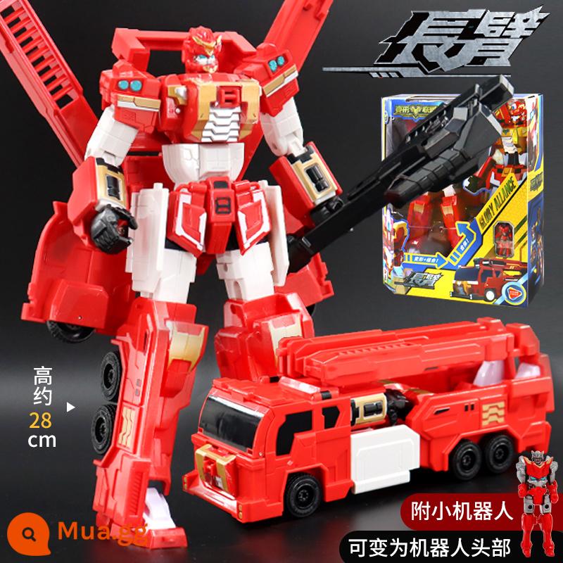 Chính Hãng Biến Dạng Liên Minh Pulis Xe Biến Dạng Robot Mecha Đồ Chơi Trẻ Em Bé Trai King Kong Siêu Thay Đổi Thần Chiến Tranh - Cánh tay dài [Xe cứu hỏa biến đổi + Biến dạng đầu + Vũ khí]