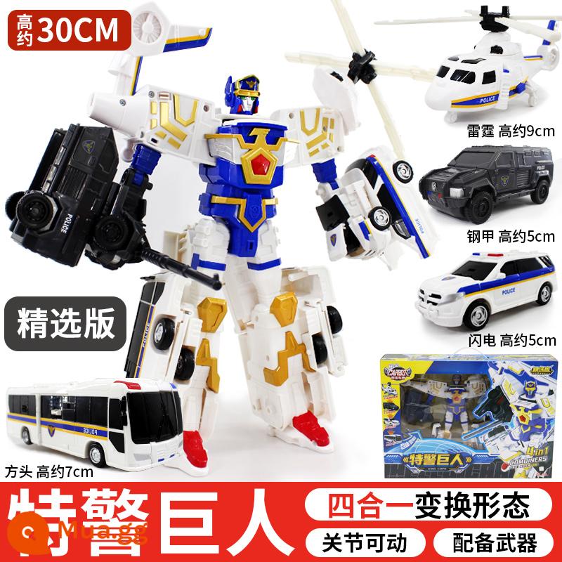 Xe Kabao thần đồ chơi robot Habao Abao cậu bé Kabaoga xe biến hình King Kong Kata thần xe phù hợp - [SWAT Titan] 4 trong 1, 5 mẫu, quà tặng miễn phí