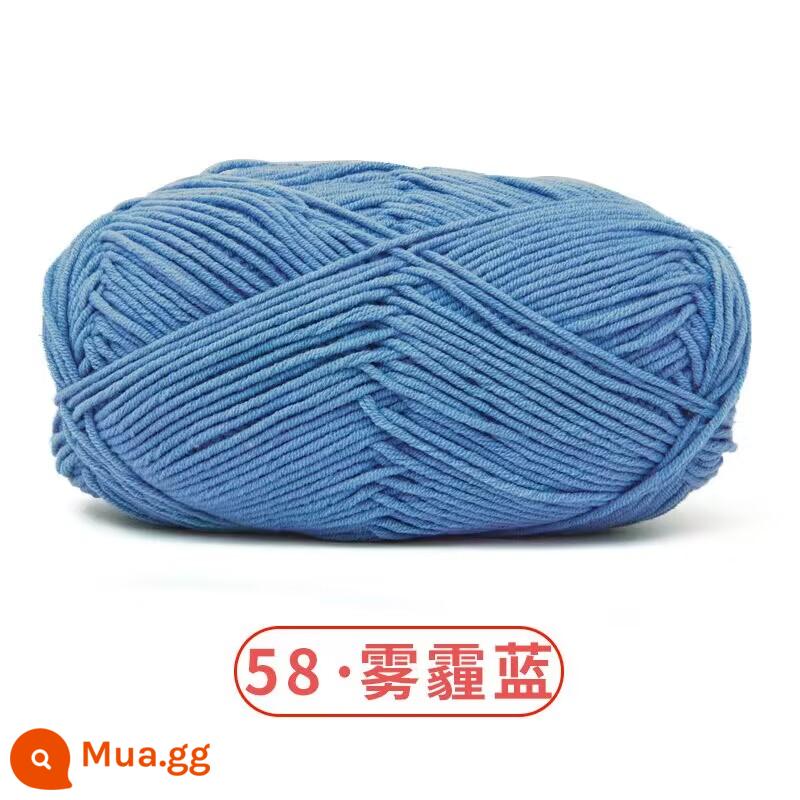 Xuefeier 5 sợi bông sữa búp bê dễ thương 5 sợi cotton chải kỹ sợi sỉ dệt tay tự làm mũ kẹp tóc - 58-màu xanh khói