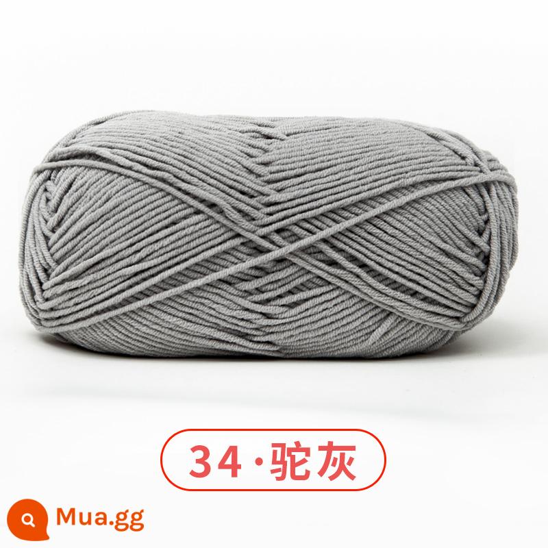 Xuefeier 5 sợi bông sữa búp bê dễ thương 5 sợi cotton chải kỹ sợi sỉ dệt tay tự làm mũ kẹp tóc - 34 màu xám lạc đà