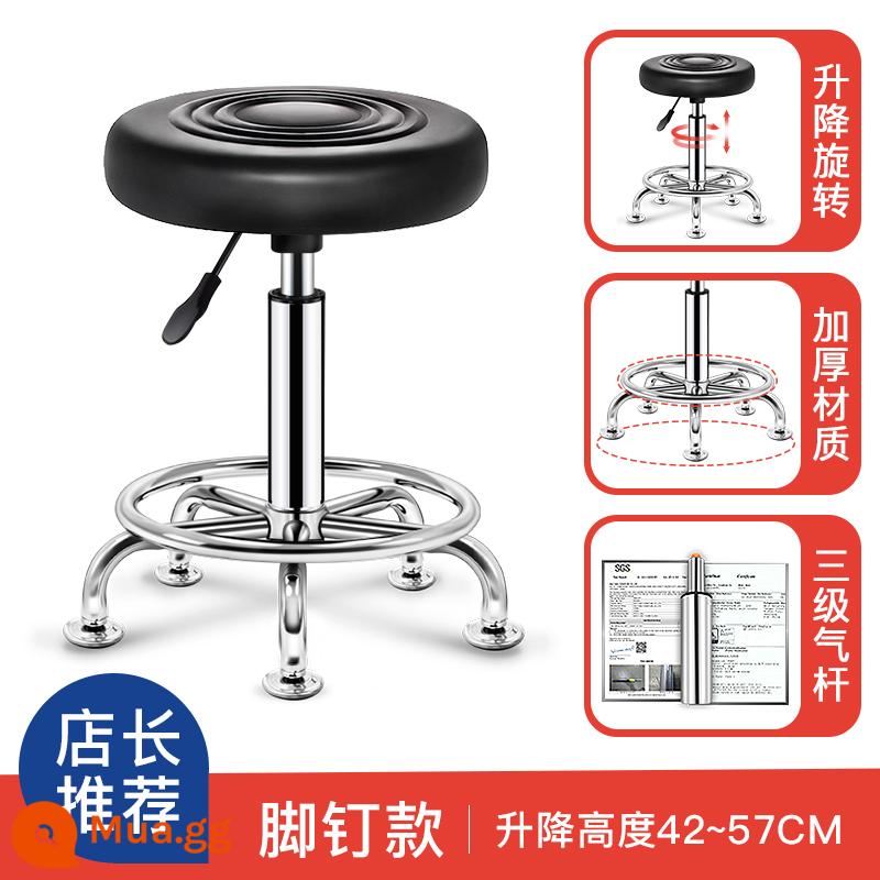 Ghế thanh về nhà -to -Back Stool Bchar - [An Toàn Mua Thanh Khí Cấp 3] Kiểu Móng Chân - Đen