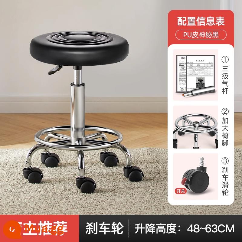 Ghế thanh về nhà -to -Back Stool Bchar - ⭐Phanh bánh xe im lặng⭐[Thanh hơi ba giai đoạn] Đen