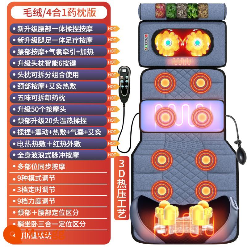 Món quà giáng sinh cho bố mẹ sinh nhật bố mẹ ông bà già thực tế mẹ chồng cao tuổi sáng tạo - Sang trọng 4 trong 1 hoàn toàn mới ★Được quản lý cửa hàng giới thiệu★Massage chân + gối thuốc có thể tháo rời + điều khiển 6 nút + lực kéo túi khí