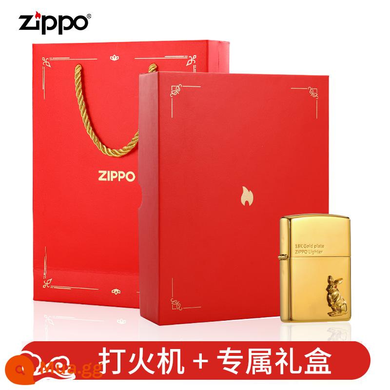 Bật lửa zippo chính hãng thỏ cung hoàng đạo mạ vàng 18k Tết 2023 chính hãng bộ quà bật lửa zioop - Thỏ tem hoàng đạo [hộp quà màu đỏ + độc lập]