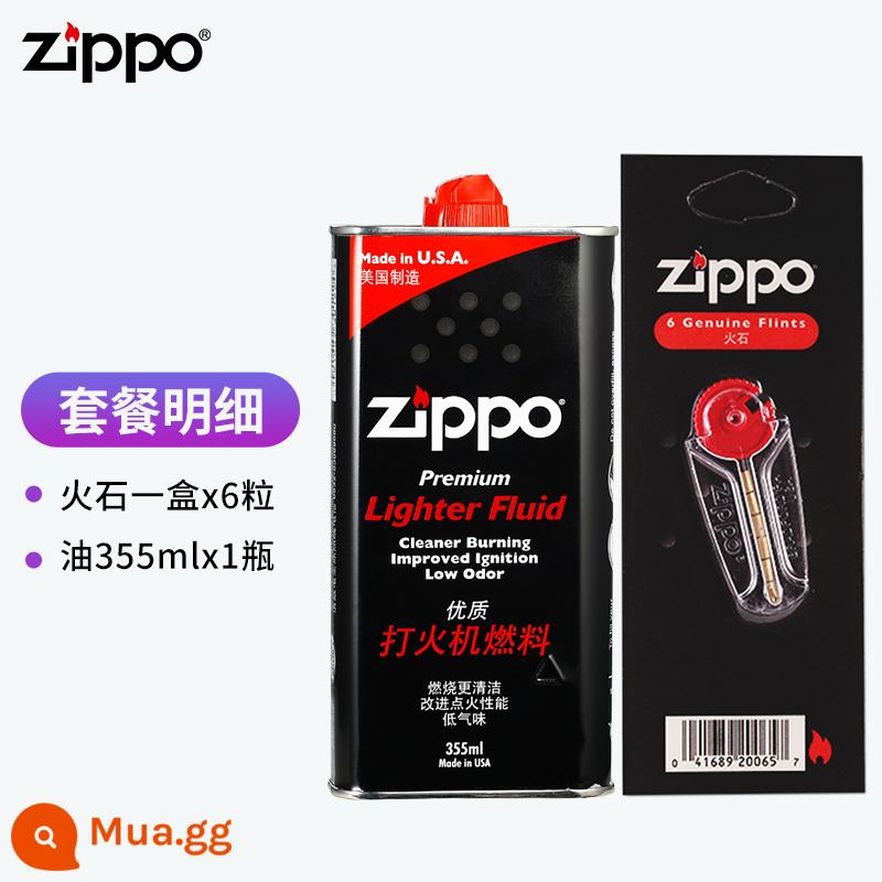 Bật lửa zippo dầu dầu hỏa bật lửa zippo nhiên liệu đặc biệt chai lớn 355ml dầu lửa lớn dầu Zibao dầu - 1 chai dầu lớn + 1 hộp đá lửa (6 viên)