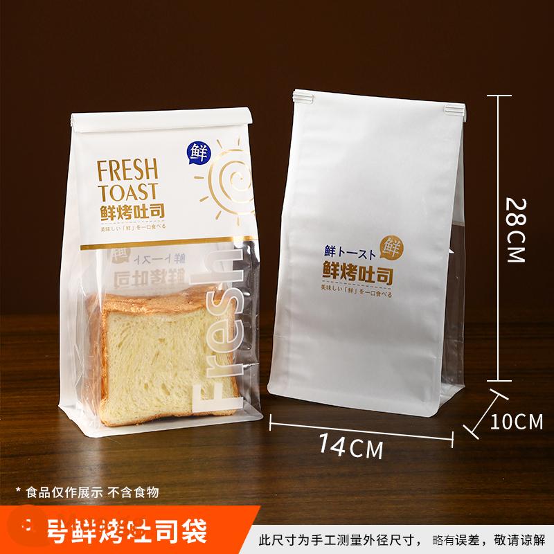 Túi đóng gói bánh mì nướng tươi nướng 450g cuộn dây có viền tự niêm phong bánh mì nướng cắt lát túi nướng bao bì - 5-7 lát bánh mì nướng tươi, 100 chiếc kẹp dây