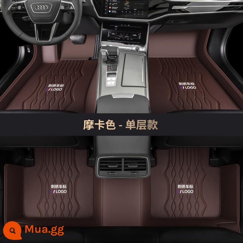 Đặc biệt sử dụng cho Audi A6L Q5L A4L A3 Q3 Q7 A7L Q2L Q8 A8L thảm lót sàn ô tô được bao quanh hoàn toàn - [Mẫu một lớp] Màu Mocha