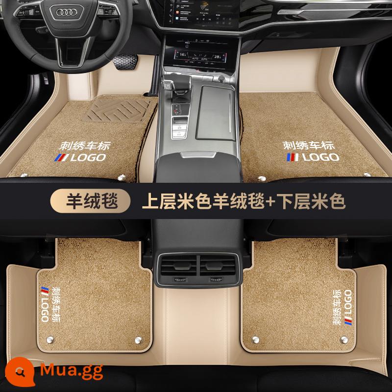 Đặc biệt sử dụng cho Audi A6L Q5L A4L A3 Q3 Q7 A7L Q2L Q8 A8L thảm lót sàn ô tô được bao quanh hoàn toàn - [Chăn Cashmere] Cơm ấm