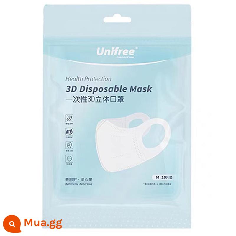 mặt nạ unifree ba lớp mỏng thoáng khí dùng một lần vải tan chảy màu trắng 3d mặt nạ ba chiều bảo vệ miệng và mũi người lớn - Mã M trắng 3D [10 miếng]