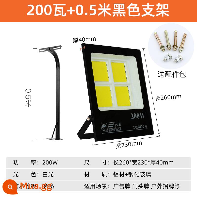 Đèn pha led ngoài trời chống thấm nước đèn đường sân vườn ngoài trời kỹ thuật đèn rọi bảng hiệu quảng cáo đèn chiếu siêu sáng - 0,5m+200W~chất lượng xuất khẩu