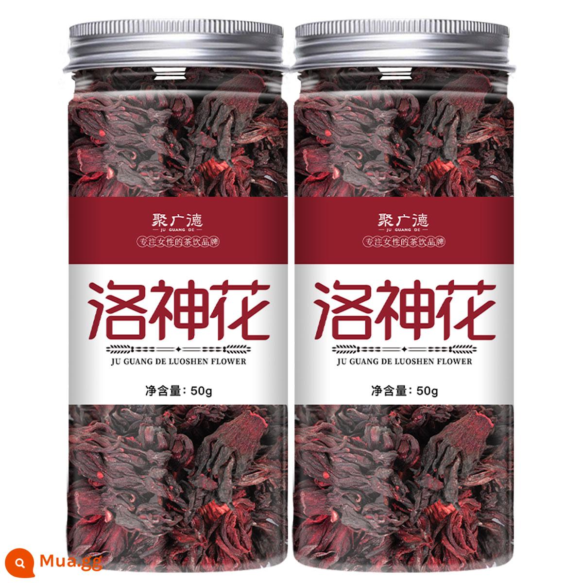 Juguangde roselle trà roselle roselle tươi roselle khô roselle hàng đầu cửa hàng chính thức đích thực trà trái cây - 2 lon hoa hồng [lon nhựa]