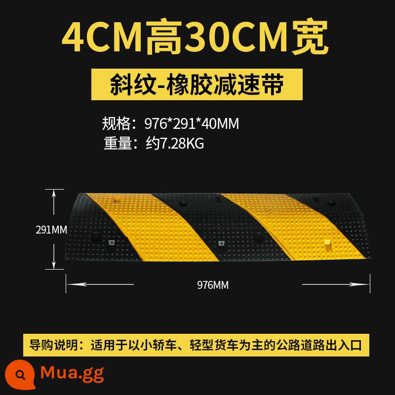 Đai giảm tốc bằng thép đúc Đai hạn chế tốc độ bằng gang đúc đường nhà ô tô phương tiện giao thông tấm giảm tốc cao su đường bộ gờ giảm tốc - Gờ giảm tốc bằng cao su chéo