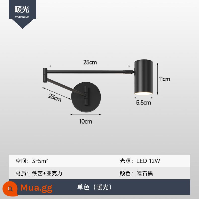 Có thể xoay và điều chỉnh cánh tay rocker thanh dài tối giản phòng khách TV nền tường thiết kế phòng ngủ cạnh giường ngủ đèn tường đọc sách - Ánh sáng ấm áp Obsidian đen-12W