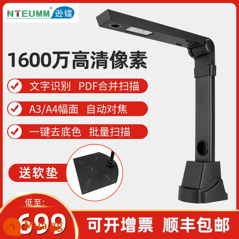 Xun lei quét thủ thuật HD 16 triệu pixel sách sách sách Triển lãm sách cao cấp giấy chứng nhận hóa đơn văn phòng A4A3 Tệp pdf tự động quét máy quét cao cấp - Định dạng A3/A4 16 triệu pixel (đáy mềm, bao gồm lấy nét tự động)