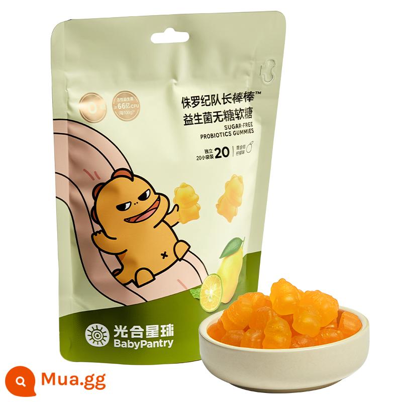 [99 nhân dân tệ để có được 6 cái] babycare baby snack hành tinh quang hợp bánh quy đường đậu hòa tan dành cho trẻ em - Kẹo dẻo không đường Probiotic 60g