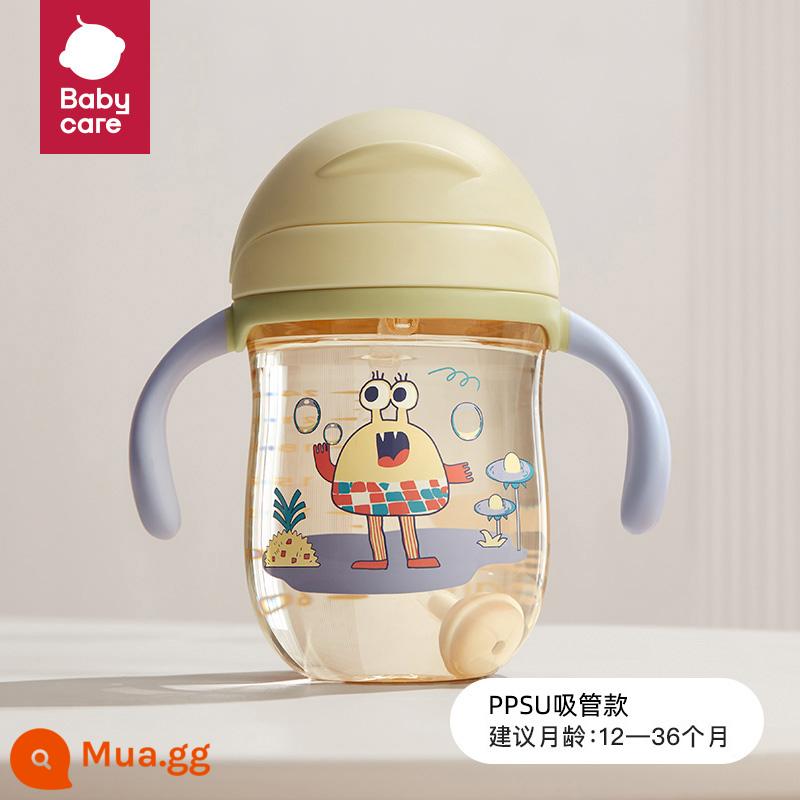 Babycare Học Tập Uống Cho Bé Cốc Nước Cho Bé Ống Hút Cốc Trẻ Em Trên 6 Tháng Mỏ Vịt Cốc Tập Uống Nước Chống Sặc - [Rơm-PPSU] Màu vàng kem