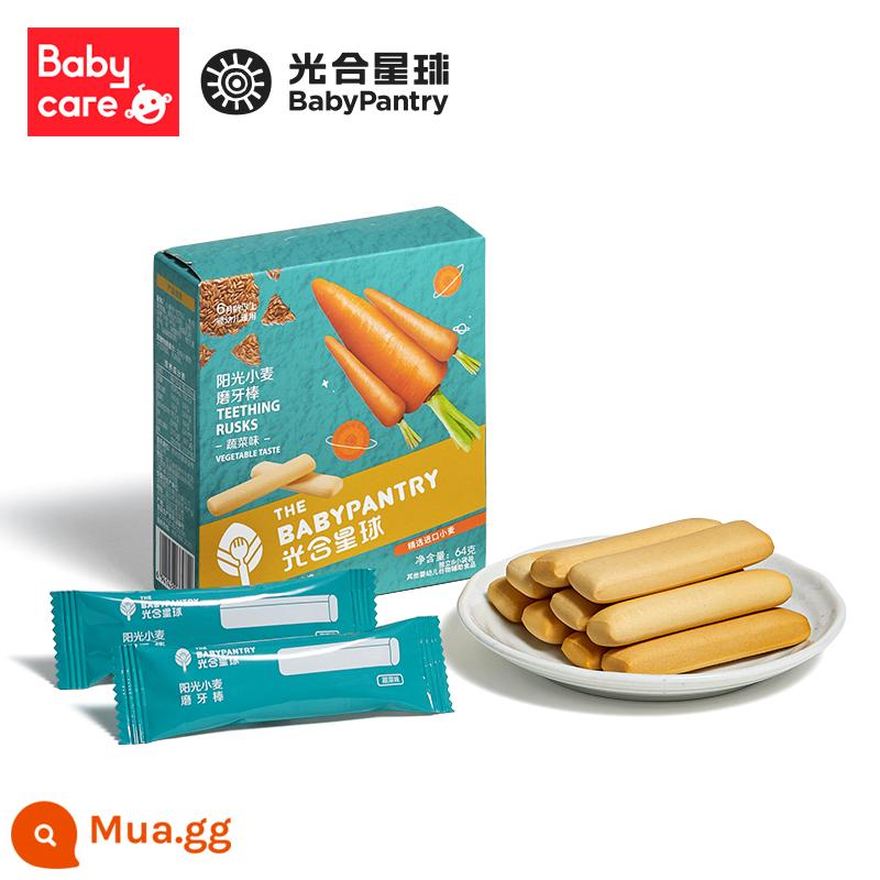 [99 nhân dân tệ để có được 6 cái] babycare baby snack hành tinh quang hợp bánh quy đường đậu hòa tan dành cho trẻ em - Que mọc răng rau củ 8 gói/hộp