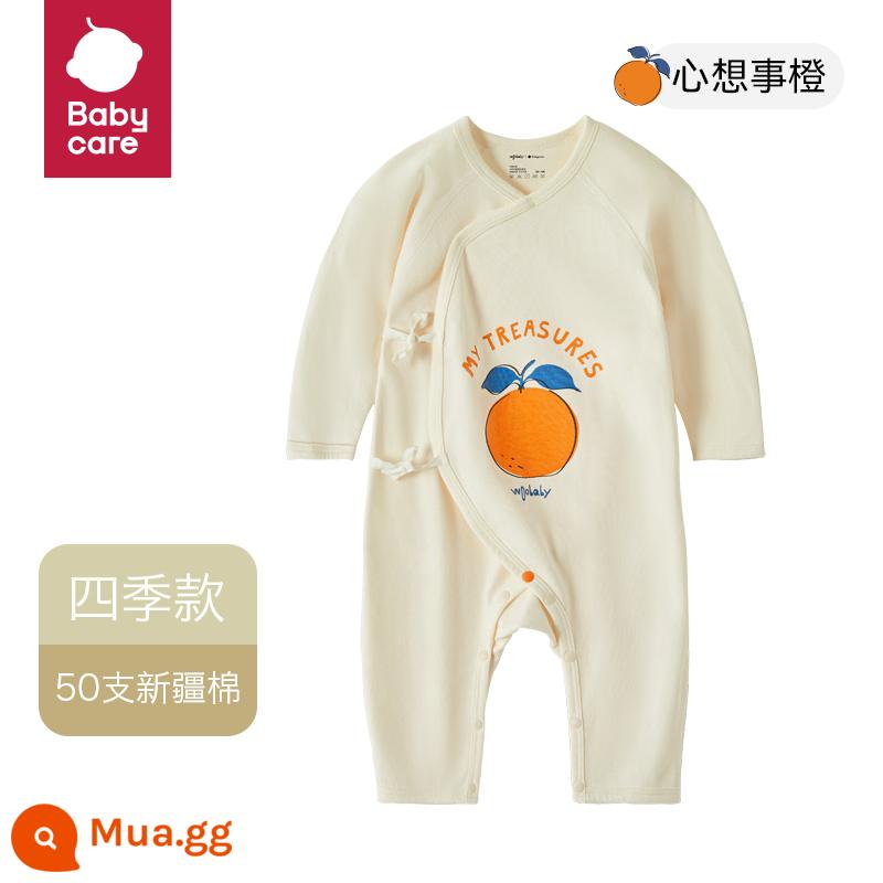 áo liền quần babycare cotton thoải mái quần áo sơ sinh mùa xuân và mùa hè áo liền quần dài tay áo liền quần cotton cho bé - [Cam Xinxiangshi] Bông nguyên chất Xindebai (mở theo đường chéo) có sẵn 52-66 cỡ