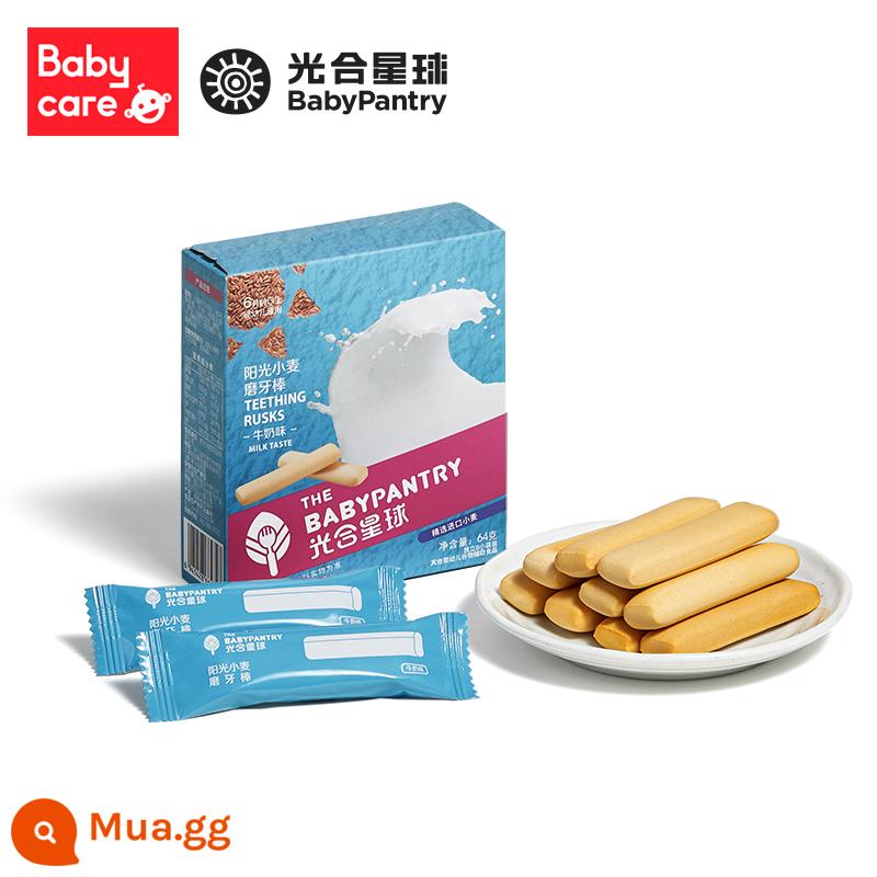 [99 nhân dân tệ để có được 6 cái] babycare baby snack hành tinh quang hợp bánh quy đường đậu hòa tan dành cho trẻ em - Que ngậm mọc răng vị sữa 8 gói/hộp