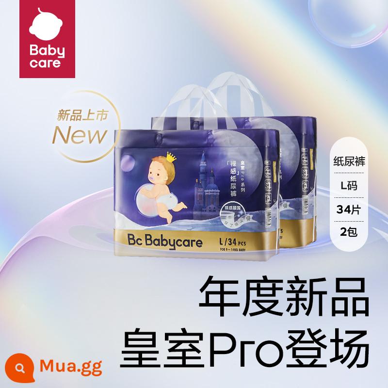 Sản phẩm mới babycare royal pro nude tã bỉm bbc bé bỉm mùa hè siêu mỏng thoáng khí - L