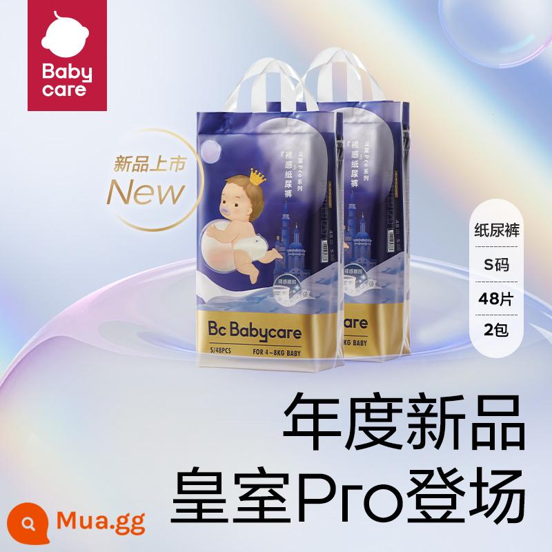 Sản phẩm mới babycare royal pro nude tã bỉm bbc bé bỉm mùa hè siêu mỏng thoáng khí - S