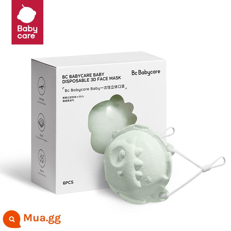 babycare mặt nạ trẻ sơ sinh 0 đến 12 tháng 6 mặt nạ ba chiều 3D đặc biệt dành cho trẻ sơ sinh và trẻ nhỏ có thể điều chỉnh và thoáng khí - Màu xanh lá