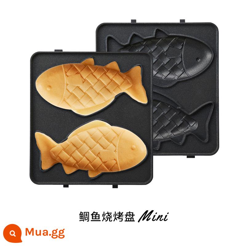 Bruno Nhật Bản thức ăn nhẹ tại nhà ăn sáng máy ép máy nướng bánh sandwich máy bánh mì waffle Panini Moomin - Đĩa cá hồng nhỏ