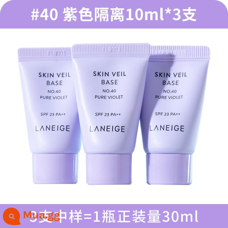 Kem cô lập Laneige Hàn Quốc gói dùng thử new gạc tuyết tím 10ml sửa chữa dưỡng ẩm che khuyết điểm kem lót chống nắng - Phiên bản mới của Gói dùng thử cách ly tím 30ml =10ml*3 chai