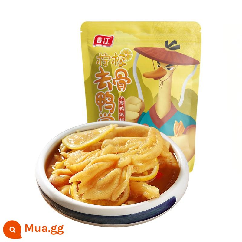 Chunjiang ngâm tiêu chanh cay chân vịt rút xương 120g đặc sản Quảng Tây không xương Đồ ăn vặt văn phòng Đồ ăn vặt thông thường - Chân vịt rút xương vị chanh [Tươi mát] 120g*2