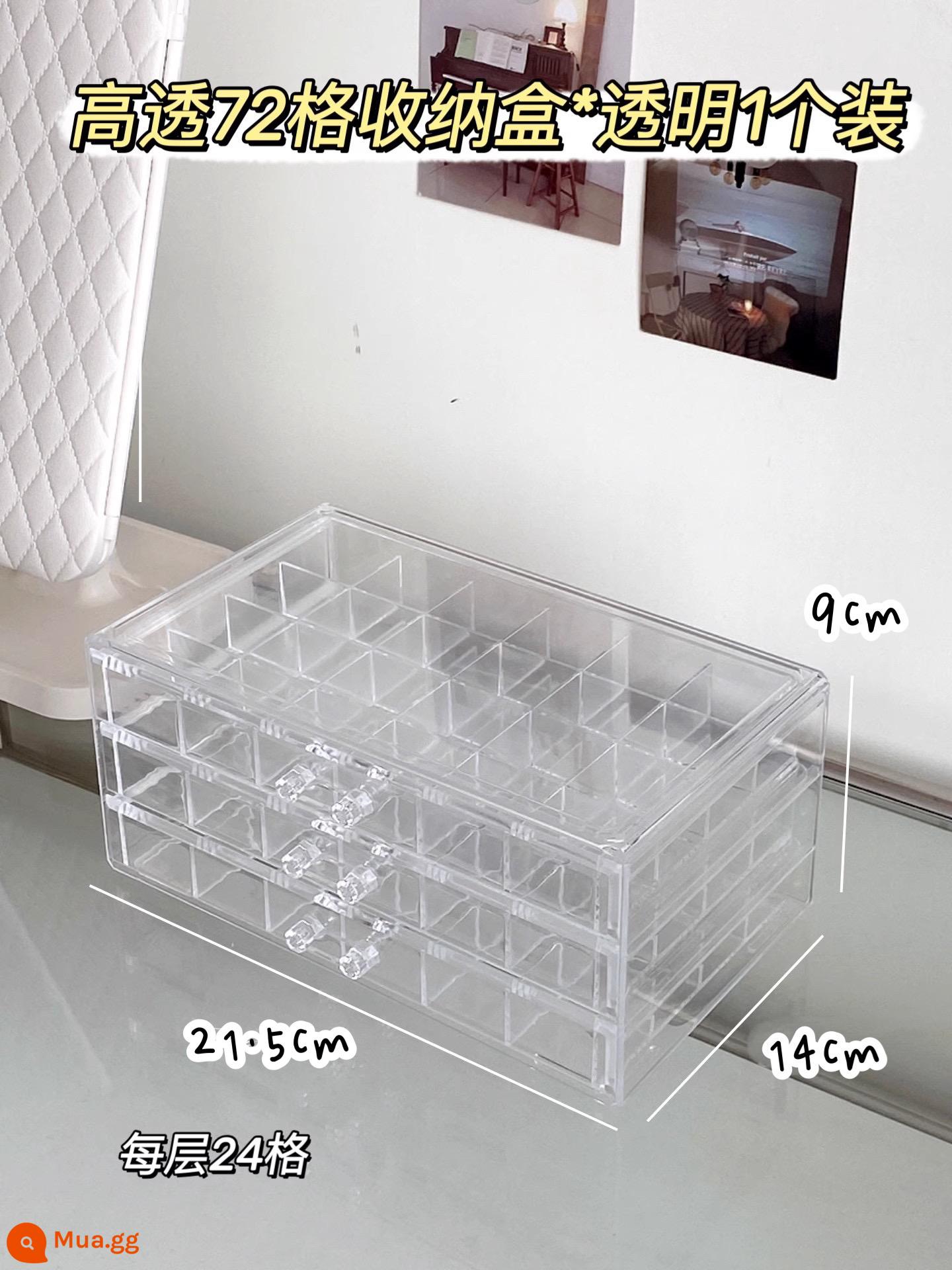 Hộp đựng trang sức trong suốt, khuyên tai acrylic nhiều lớp, kẹp tai, nhẫn trang sức, dây chuyền, hộp chia ngăn, hộp trang sức - Hộp lưu trữ 72 ô có độ trong suốt cao*1 gói trong suốt