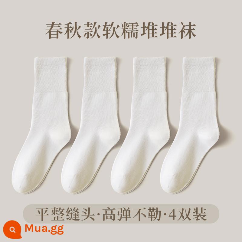 Tất cotton xuân thu đến giữa bắp chân nữ tất trắng dài bong bóng tất màu trơn đa năng, đơn giản, không bị tuột gót tất không xương - 4 đôi màu trắng