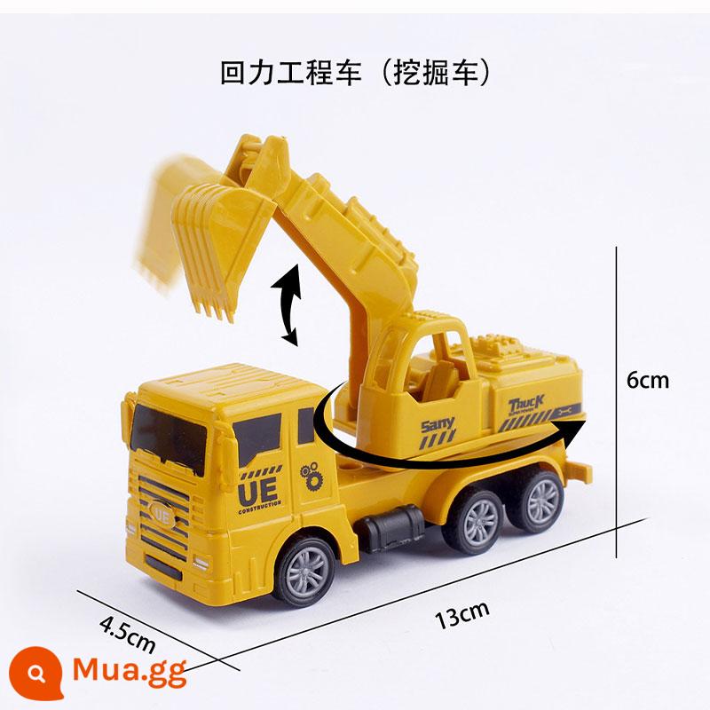 Máy xúc Trang trí bánh Máy xúc Máy ủi Sinh nhật cậu bé Kỹ thuật Xe Roadblock Plug-in Đào Monster Hand Ornament - 2 máy xúc kéo lùi