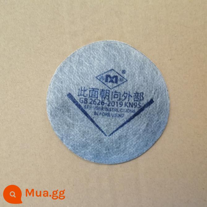 Mặt nạ chống bụi silica gel mặt nạ chống bụi công nghiệp trang trí nghiền formaldehyde toàn mặt bột tro mặt nạ bảo vệ miệng và mũi - (Lọc kép) Bông lọc than hoạt tính tròn 80# (100 miếng)