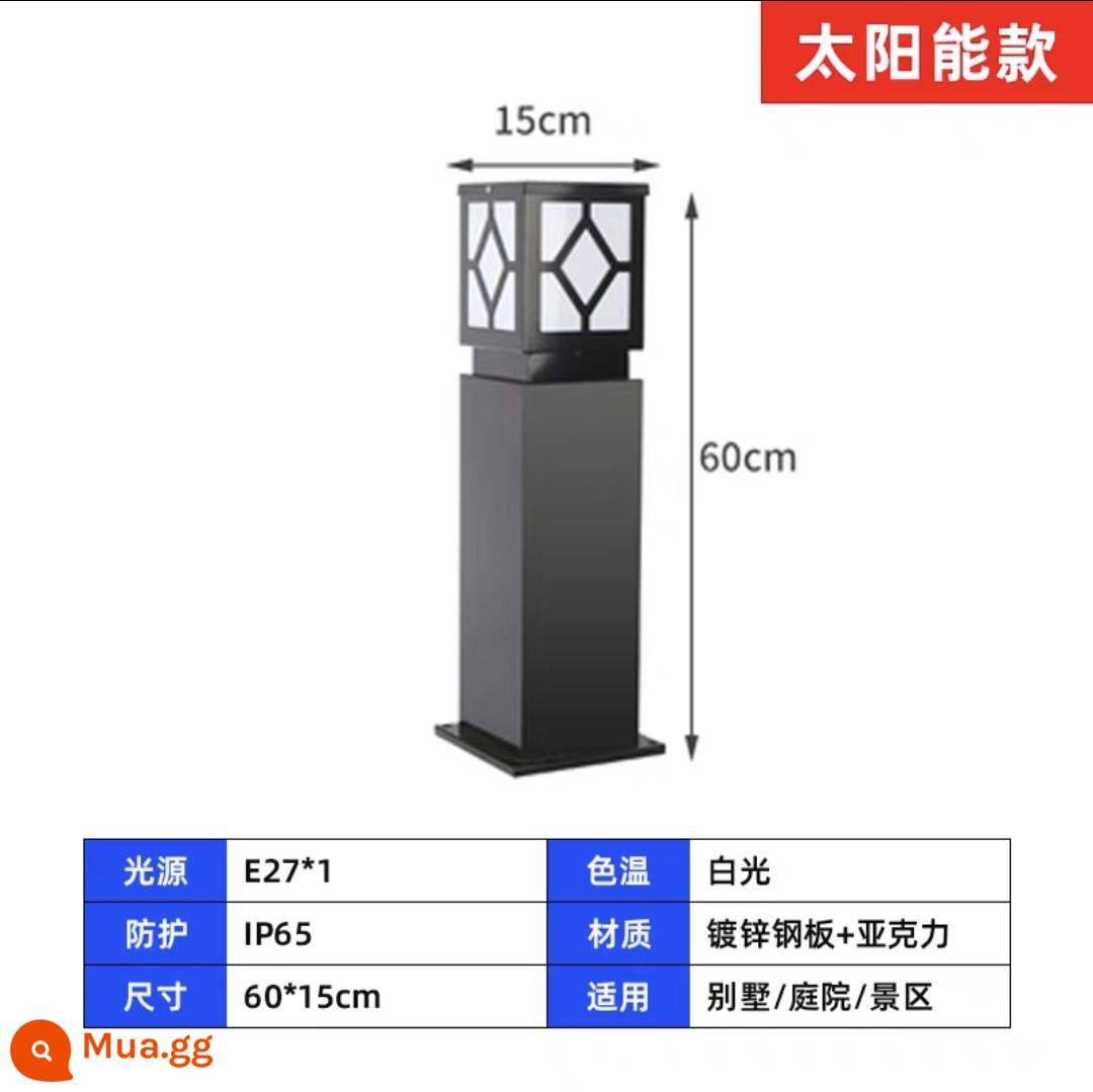 Chống ngoài trời năng lượng mặt trời bãi cỏ đèn công viên cảnh quan đèn sân vườn cộng đồng biệt thự đèn đường bãi cỏ không thấm nước đèn đèn bài - Kiểu A10 (mô hình năng lượng mặt trời)