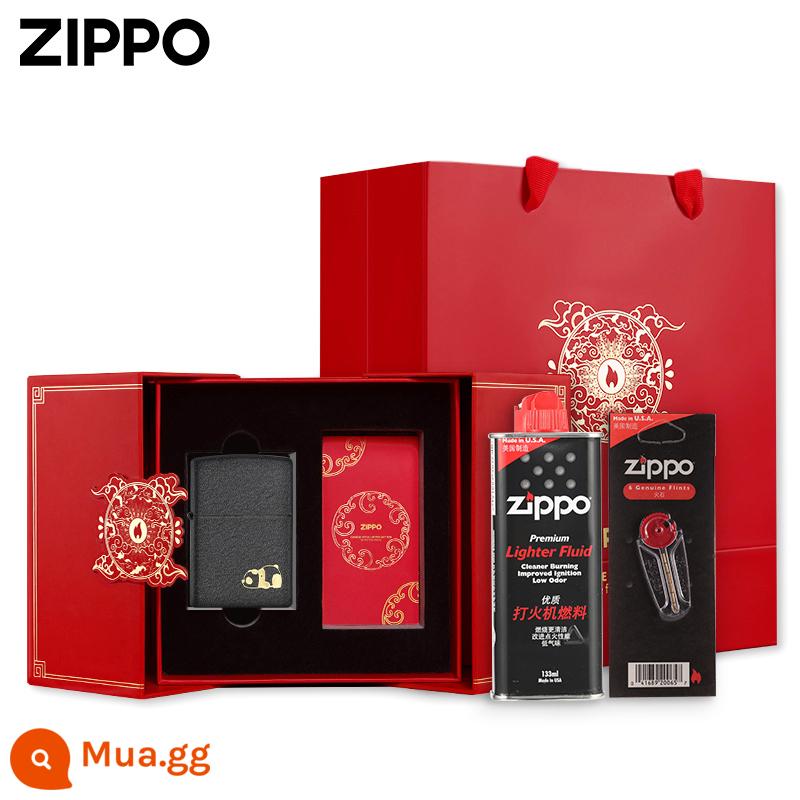 Bật lửa zippo chính hãng chính hãng gấu bạo lực Zippo chính hãng chống gió bật lửa dầu hỏa quà tặng quà tặng - Gấu Lười [Hộp Quà Moiré]