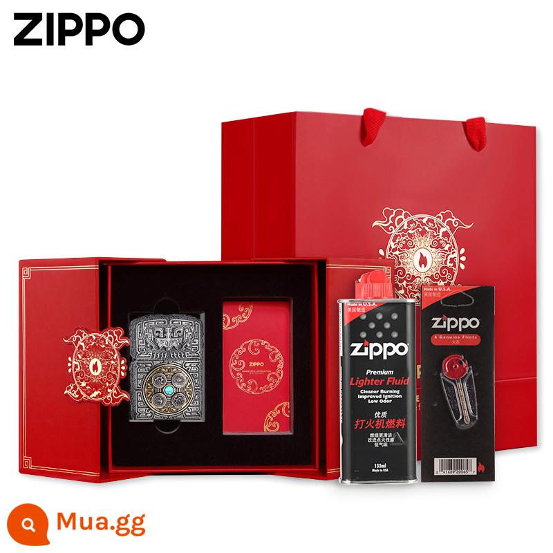 Bật lửa chính hãng Zippo chính hãng Jiugong Bagua nặng máy bạc cổ nam Zippo chính hãng chống gió dầu hỏa - Cửu Công Bát Quái-Trọng Giáp Cổ Bạc [Hộp Quà Moiré]