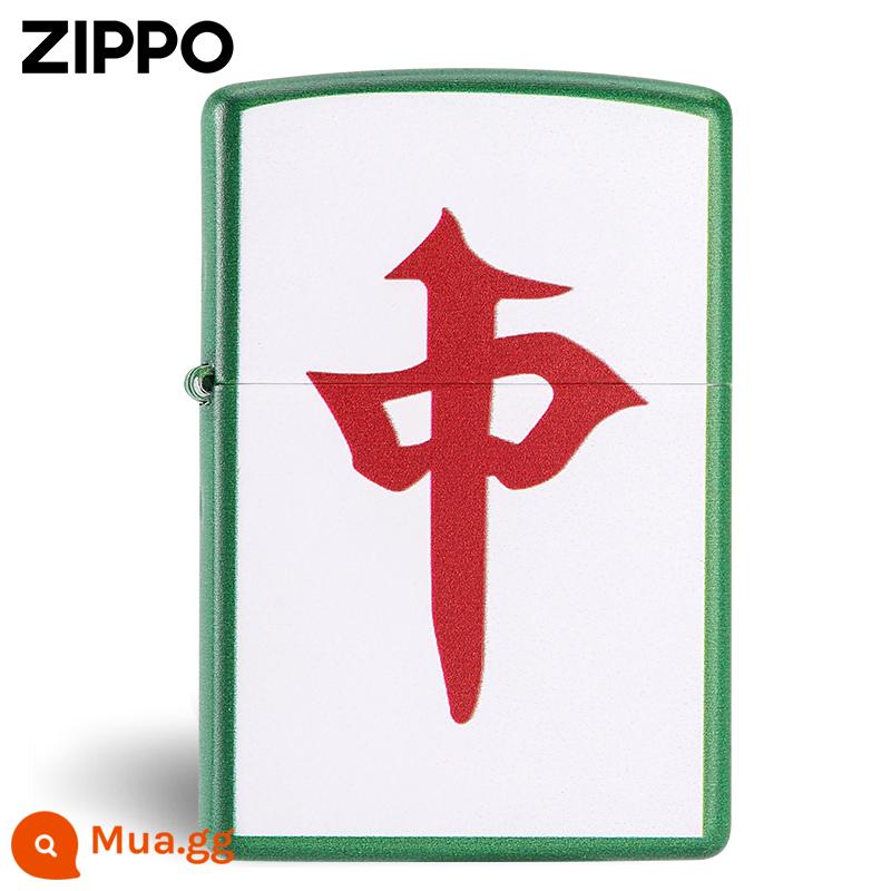 Zippo chính hãng bật lửa mạt chược in màu tài lộc nam Zippo chính hãng chống gió quà tặng sáng tạo - Hongzhong [máy mới không dầu]