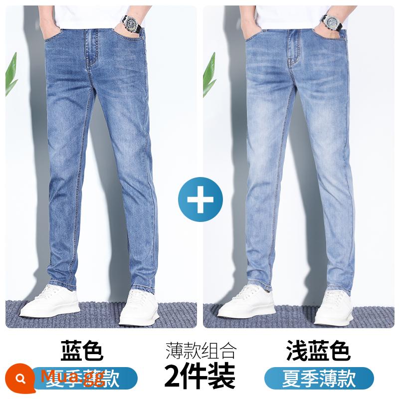 Jeanswest Mùa Hè Quần Jean Mỏng Nam Ice Silk Mỏng Thẳng Triều Thương Hiệu Quần Nam Mùa Hè Nam quần Dài - Xanh lam B+Xanh nhạt B [Gói hai chiếc mỏng]