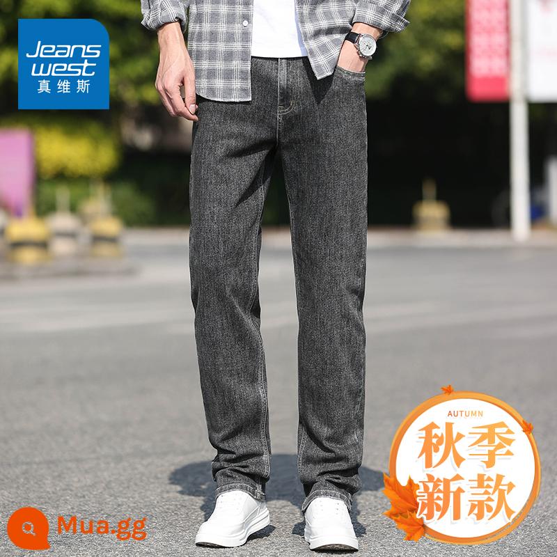 Zhenvis Autumn and Winter Jeans Men Loose Loose Kích thước lớn cộng với Quần nam Velvet 2022 Quần dài thông thường mới - Xám khói [Phong cách mùa thu mới]