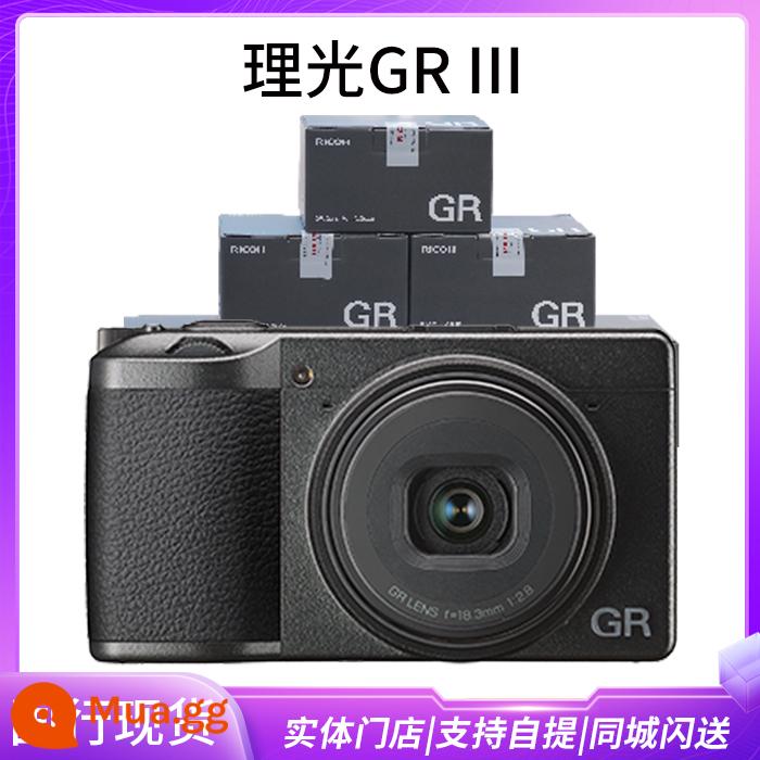 Ricoh Ricoh GR3 GR3x Chụp Ảnh Đường Phố Di Động Bỏ Túi Máy Ảnh Nhỏ Gọn Nhật Ký Phiên Bản Đô Thị Ngân Hàng Quốc Gia - Ricoh GR III (Ngân hàng Quốc gia Trung Quốc mới được đồng bảo lãnh)