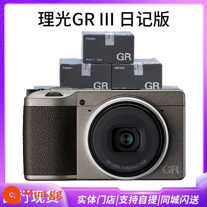 Ricoh Ricoh GR3 GR3x Chụp Ảnh Đường Phố Di Động Bỏ Túi Máy Ảnh Nhỏ Gọn Nhật Ký Phiên Bản Đô Thị Ngân Hàng Quốc Gia - Ricoh GR III Diary Edition (Bảo hành mới của Ngân hàng Quốc gia)