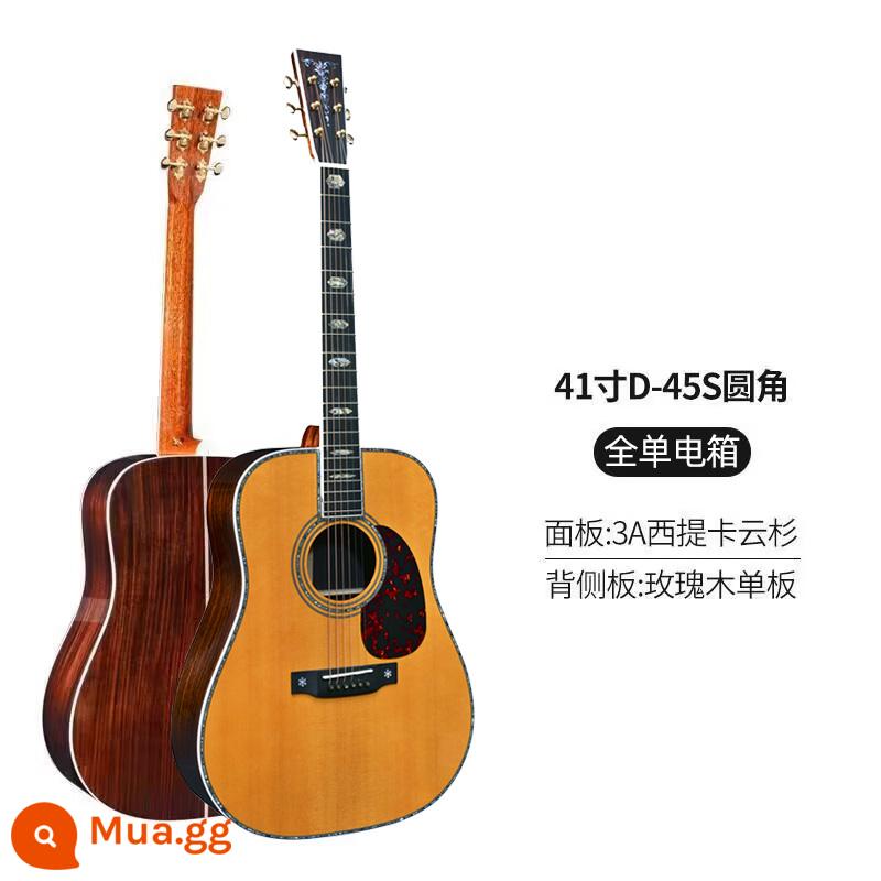 Chuyên nghiệp hơn cao cấp Watson thủ công full veneer đàn guitar veneer dân gian hộp điện đàn guitar acoustic 41 inch 40 inch fingerstyle - Hộp điện 41 inch D-45S góc tròn màu retro