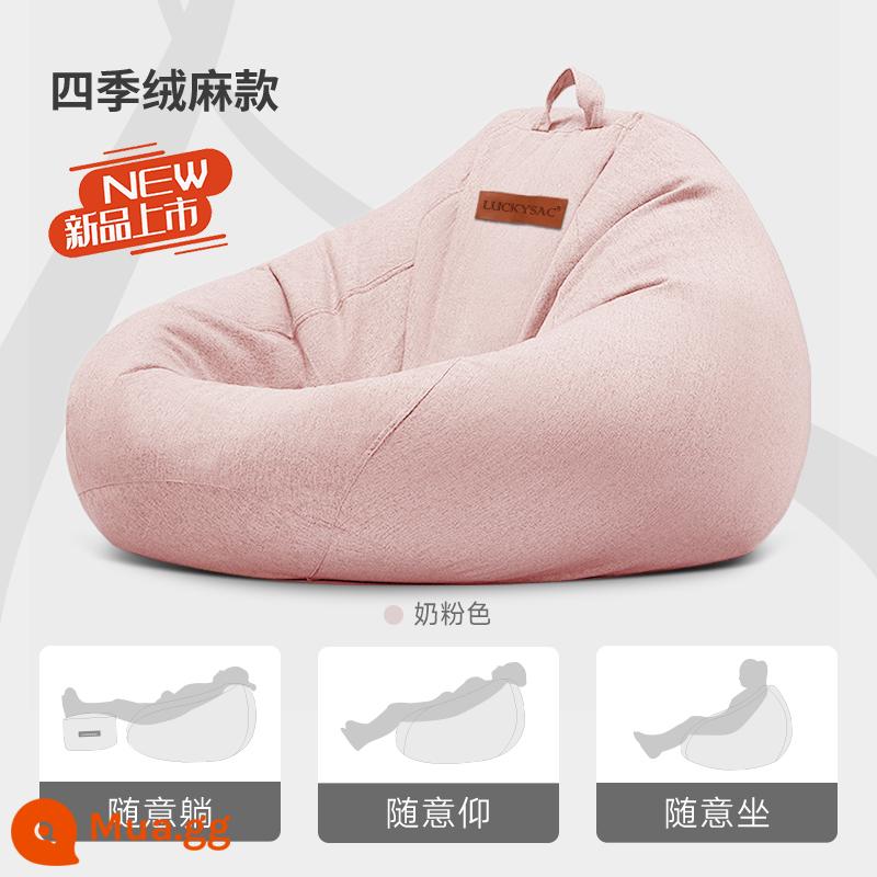 luckysac sofa lười túi đậu trải chiếu tatami đơn căn hộ nhỏ lưới màu đỏ phong cách sáng tạo ban công giải trí ghế lười - màu hồng sữa