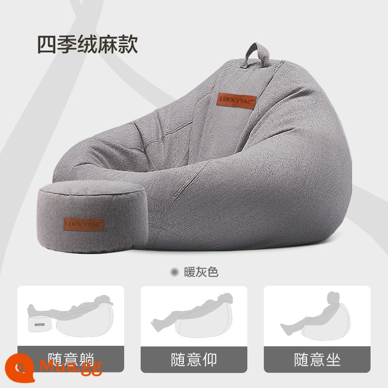 luckysac sofa lười túi đậu trải chiếu tatami đơn căn hộ nhỏ lưới màu đỏ phong cách sáng tạo ban công giải trí ghế lười - Xám ấm + bệ để chân