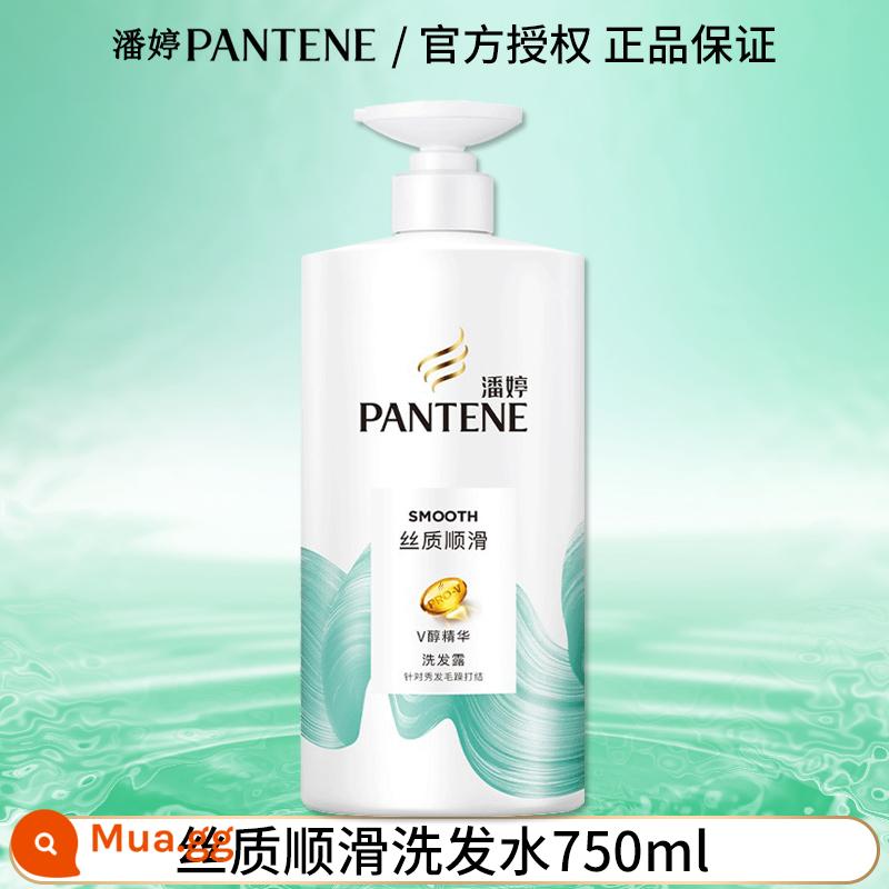 Dầu gội Pantene chăm sóc tóc sương để cải thiện độ xoăn cứng, kiểm soát dầu cho bé trai và bé gái dầu gội hàng đầu của thương hiệu chính thức - Dầu Gội Mềm Mượt 750ml