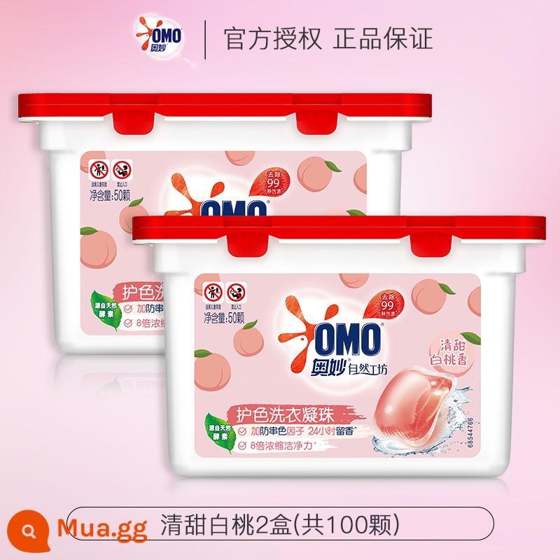 Nước giặt OMO Nước giặt đậm đặc Dew Ball Hương thơm bền lâu, diệt sạch vi khuẩn và ve 3 trong 1 Thương hiệu tích cực Official Flagship Store - 2 hộp đào trắng ngọt (tổng cộng 100 miếng).