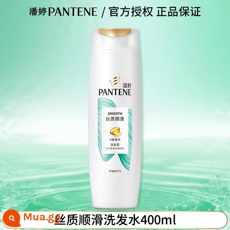 Dầu gội Pantene chăm sóc tóc sương để cải thiện độ xoăn cứng, kiểm soát dầu cho bé trai và bé gái dầu gội hàng đầu của thương hiệu chính thức - Dầu Gội Mềm Mịn 400ml